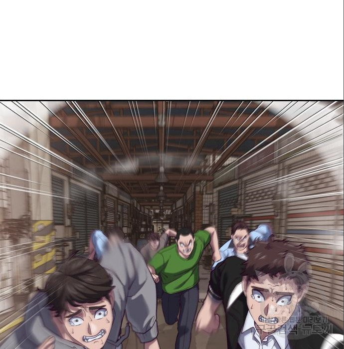 1664509192260hstoiz2u0q4.jpeg