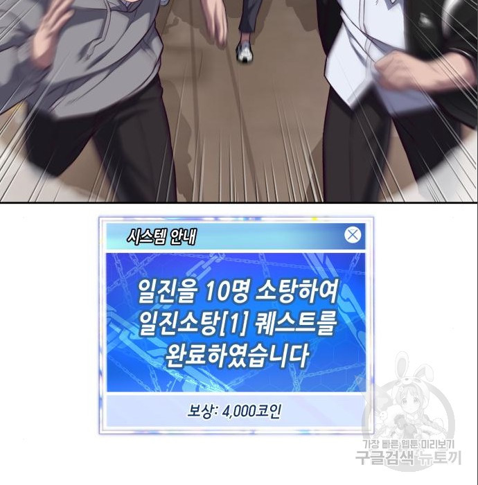 16645091924144inxhwqr7b.jpeg