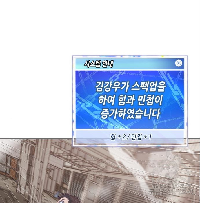 166450919256772w3d8rjpw5.jpeg