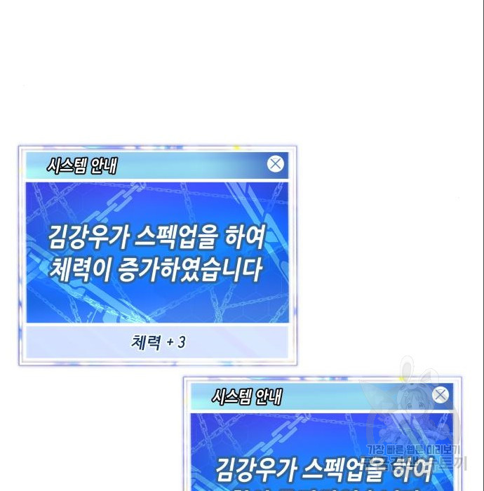 16645091939846v0s5izt1ce.jpeg