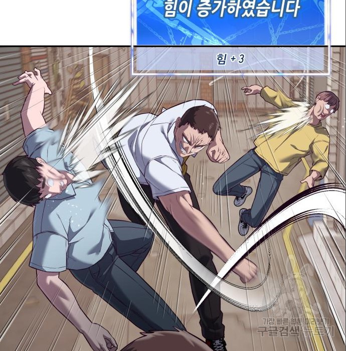 1664509194139tu81ggsinef.jpeg