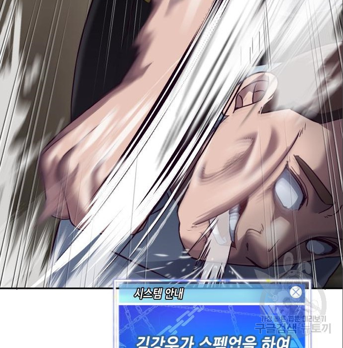 1664509194448jd0vdanr7is.jpeg