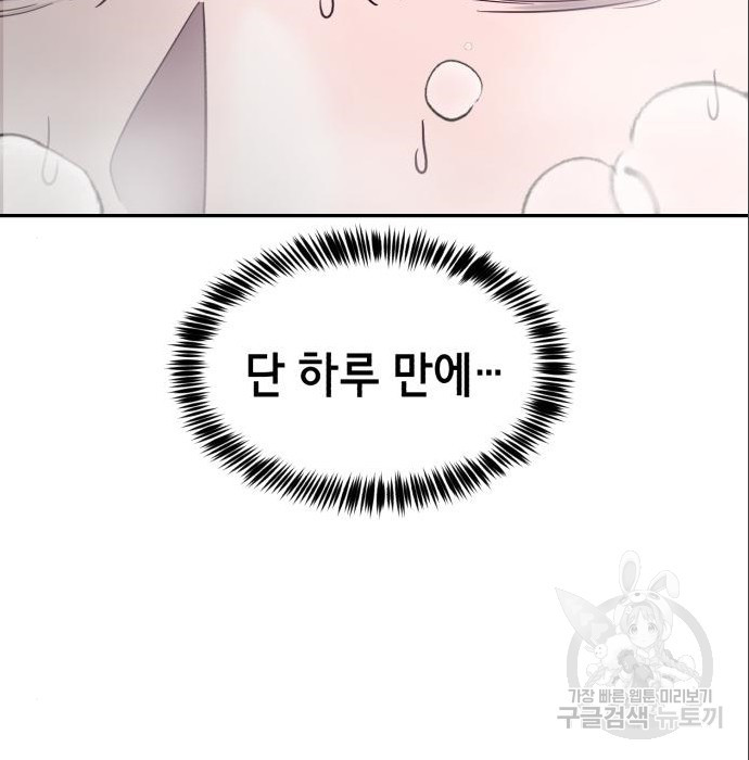 1664509196442xrdhg3xrgk.jpeg