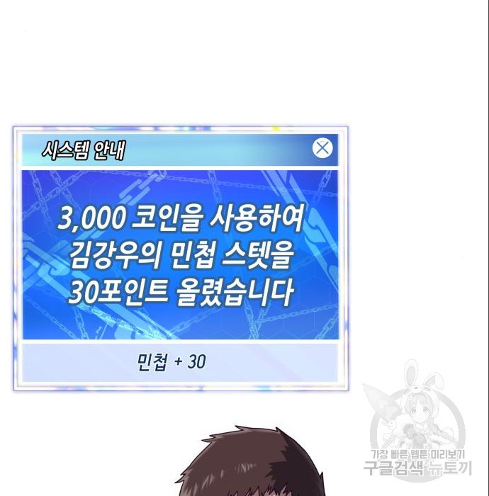 16645091992230d9yqst2p1u.jpeg
