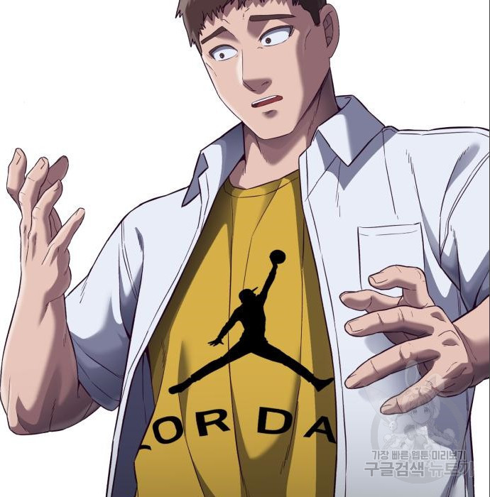 16645091993772rocxgxc5da.jpeg