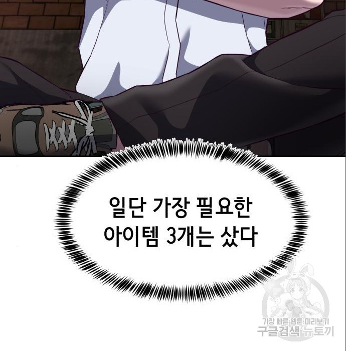 1664509200452q6ov04j2dm.jpeg