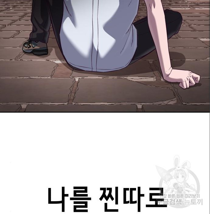 1664509201992nilsrrwa8m.jpeg