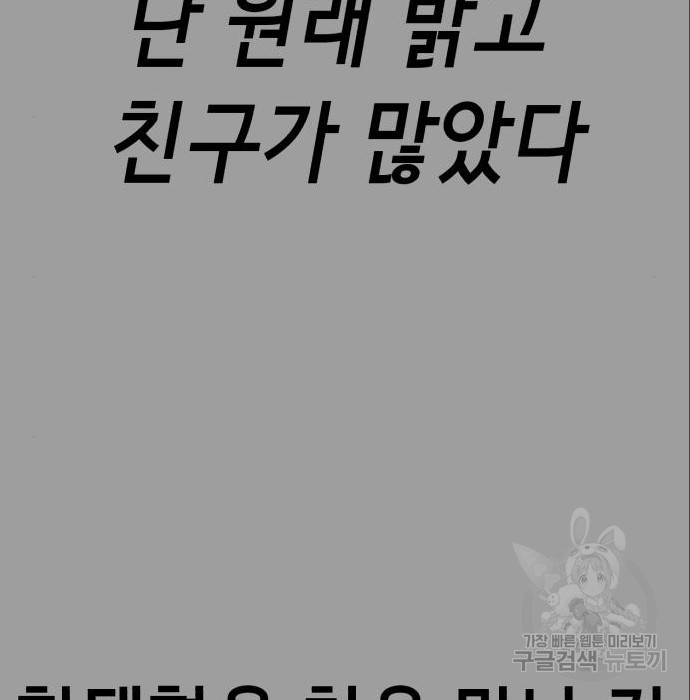 16645092037030sq1c27p9fv.jpeg