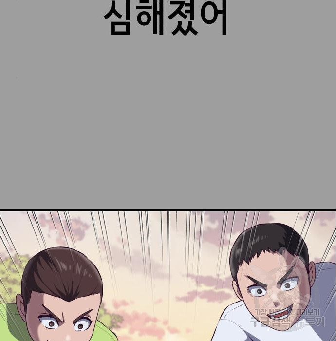 16645092081859zcwuhv33qr.jpeg