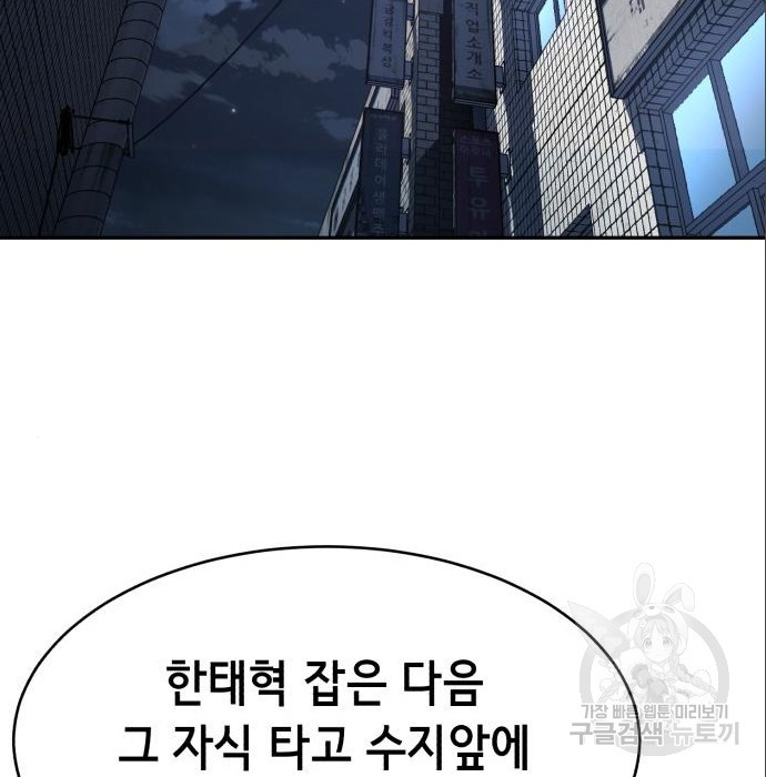 16645092130193c8lkdgwqzo.jpeg