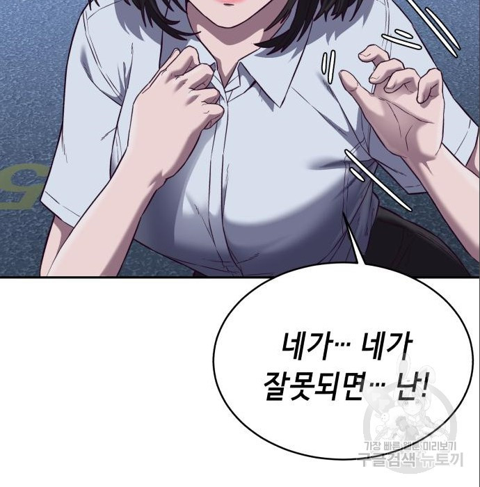 1664509216570ndw8zn6c59.jpeg