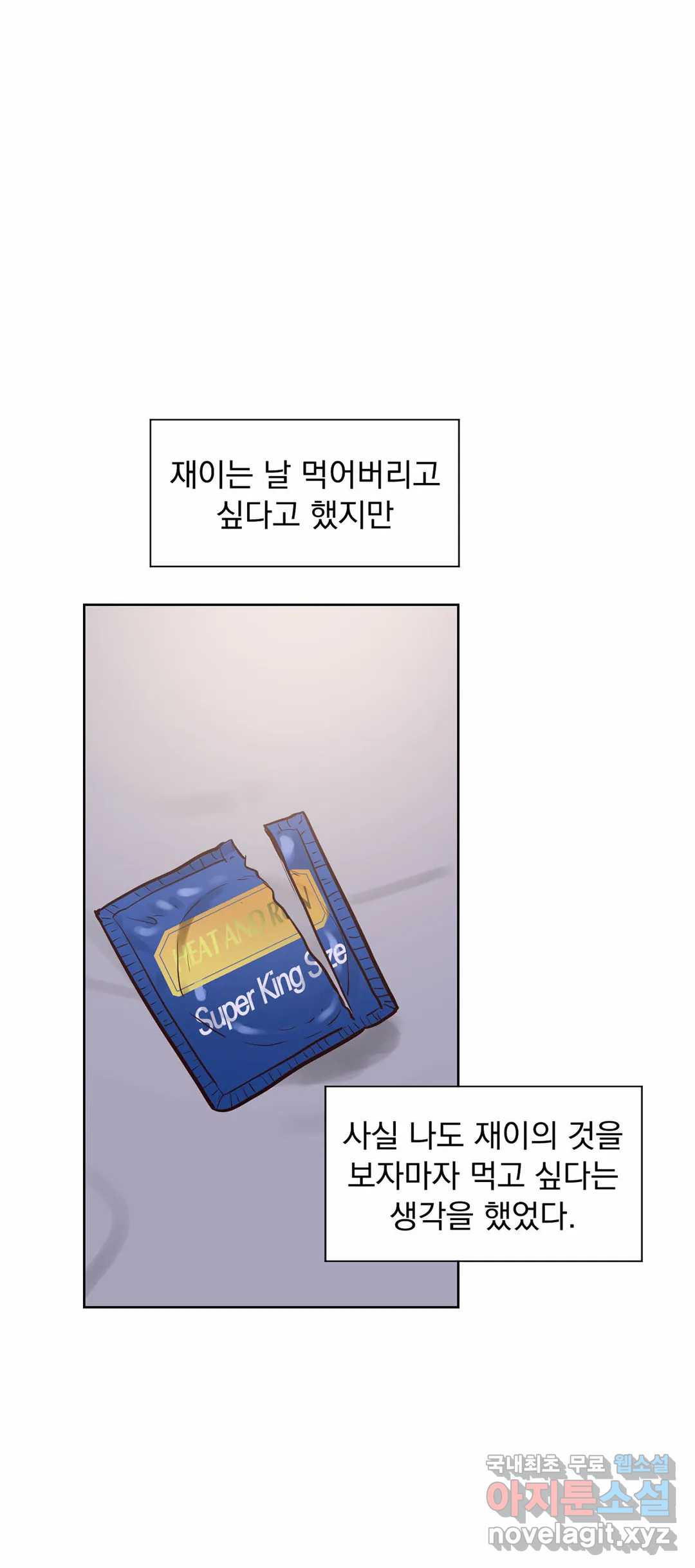 16645042591745sdei7akzdc.jpeg