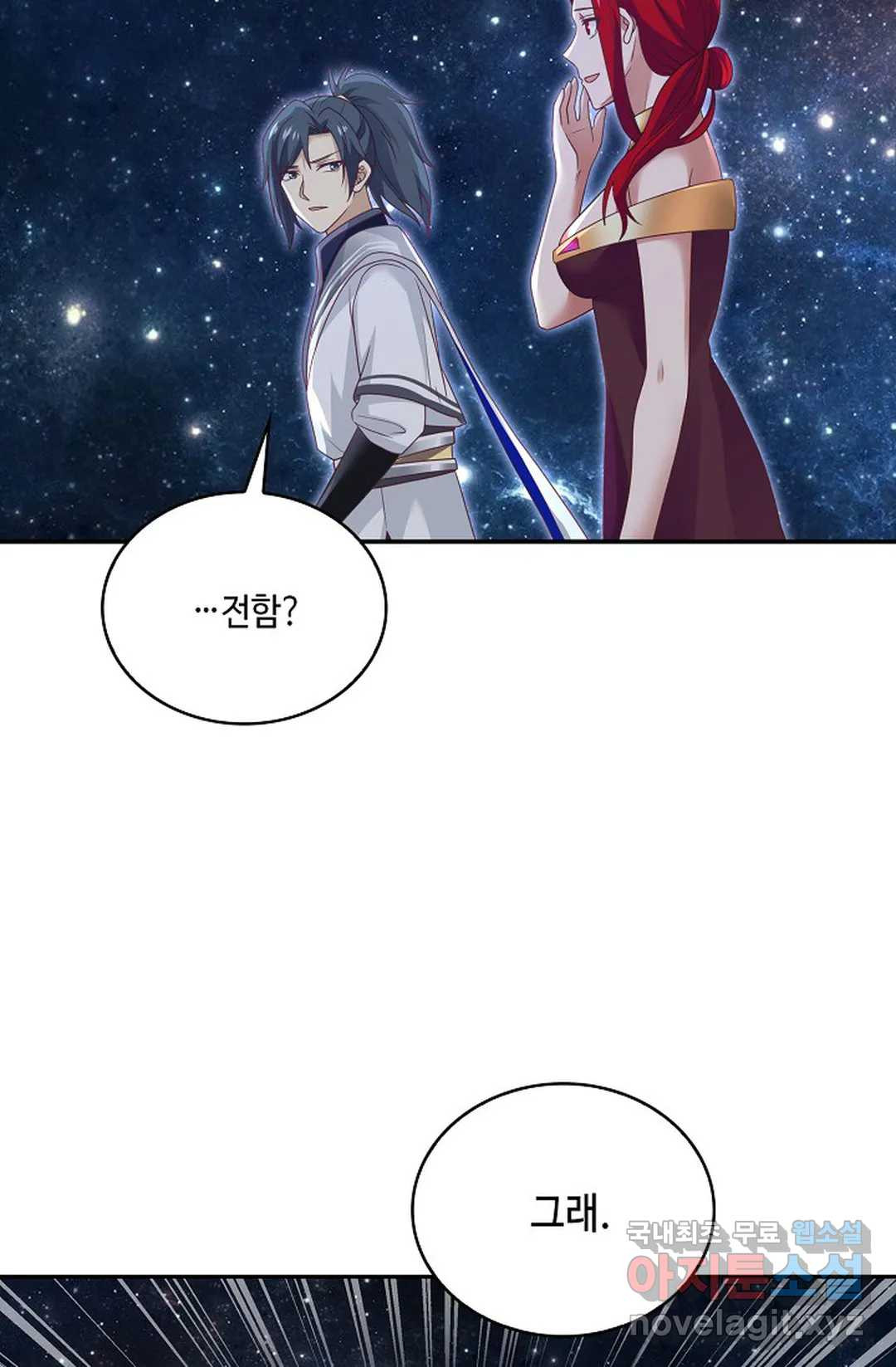 1664504712906c8xdan7svmi.jpeg