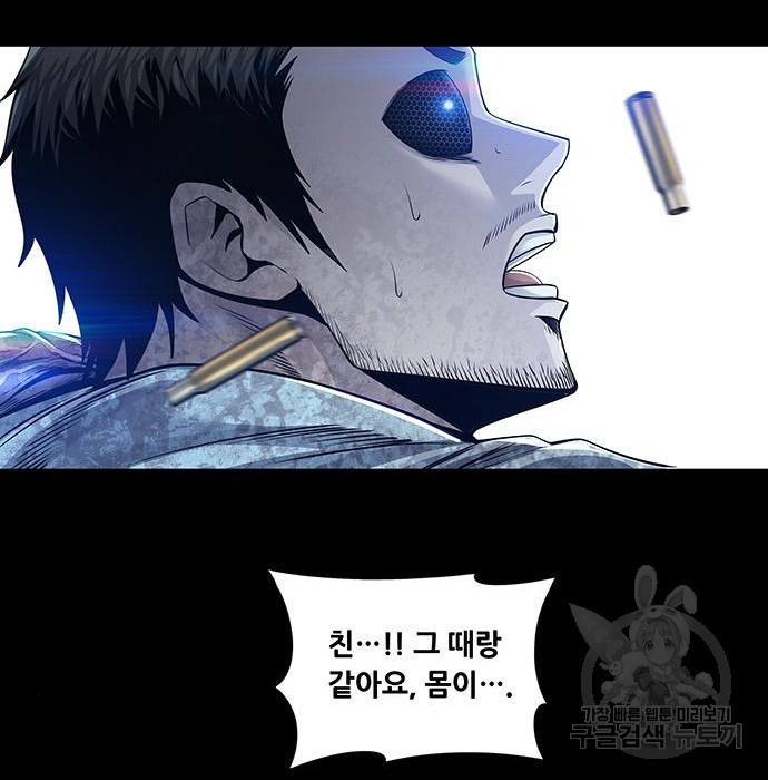 166450852369800l2fwdcwz3.jpeg