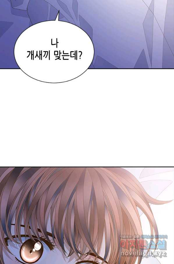 1664506702355dx4uee39upm.jpeg