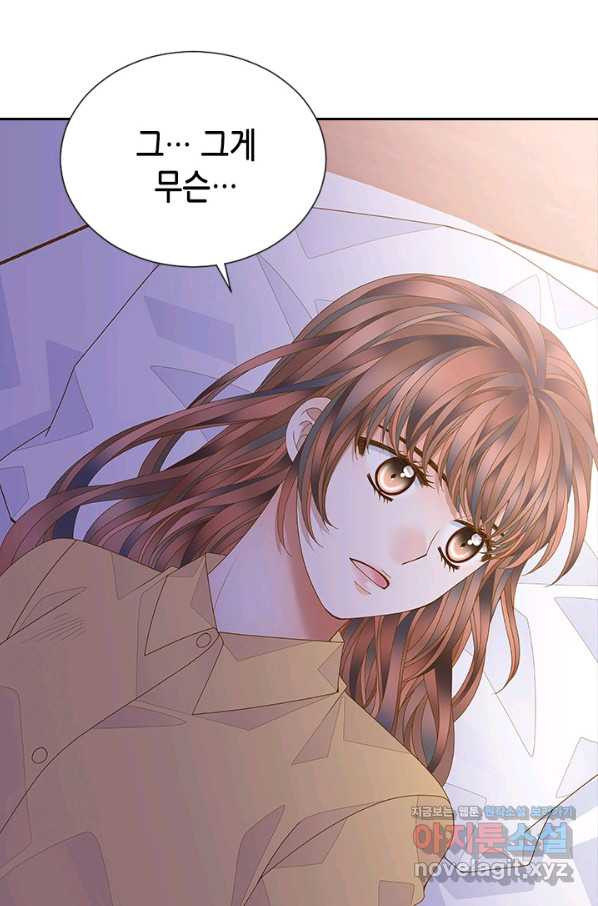 1664506702826hfjwwvj4jom.jpeg