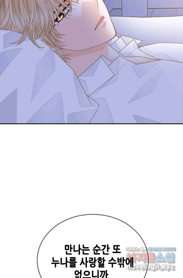 1664506703143cgwjzsjstnm.jpeg