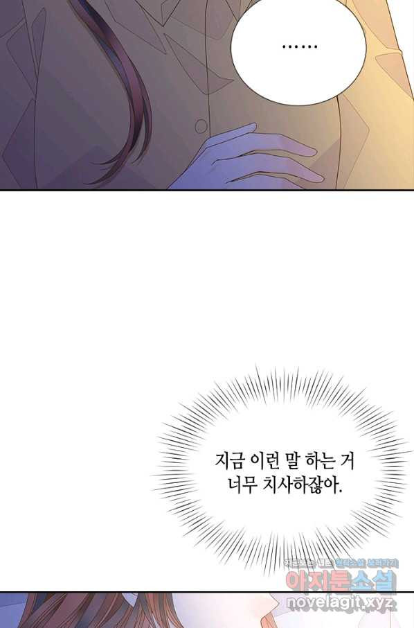 1664506711380pf8ldwhd03p.jpeg
