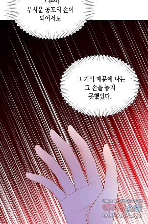 1664506712467etwt2ks251n.jpeg