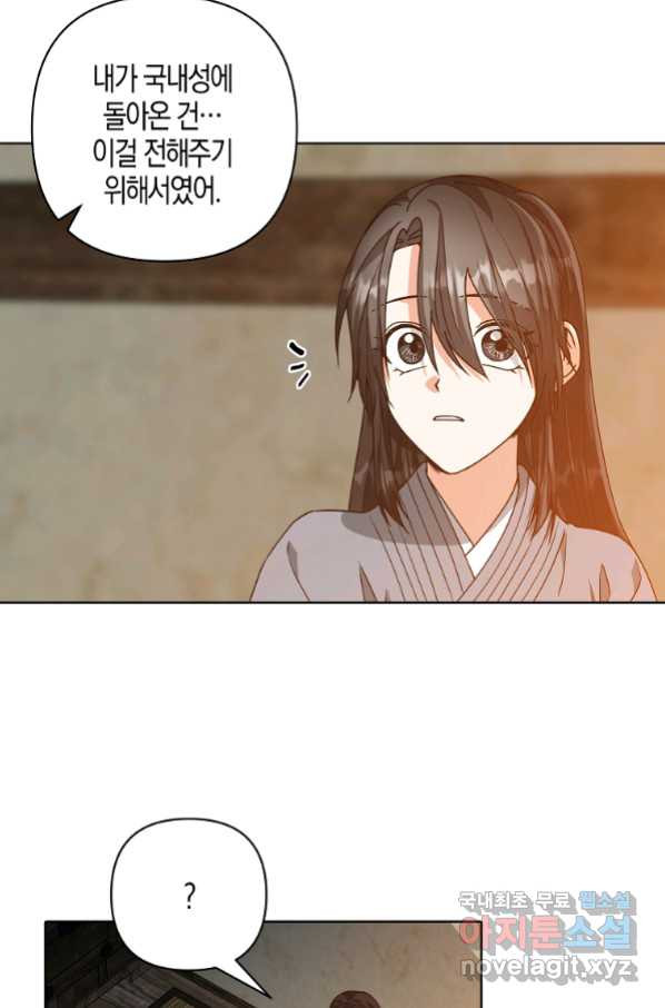 1664507219153iv3w3dx768p.jpeg