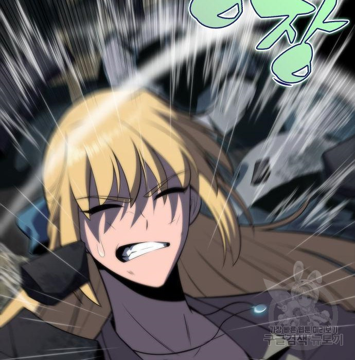 16645086793442vm8swbaazk.jpeg