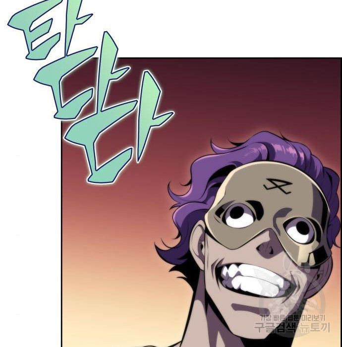 1664508698378eojyur4m3am.jpeg