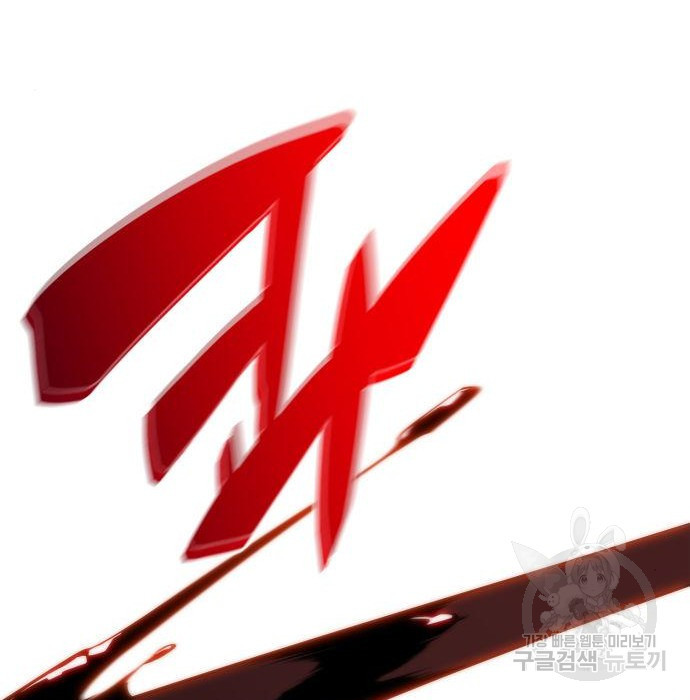 16645087168954sa01uq3kpl.jpeg