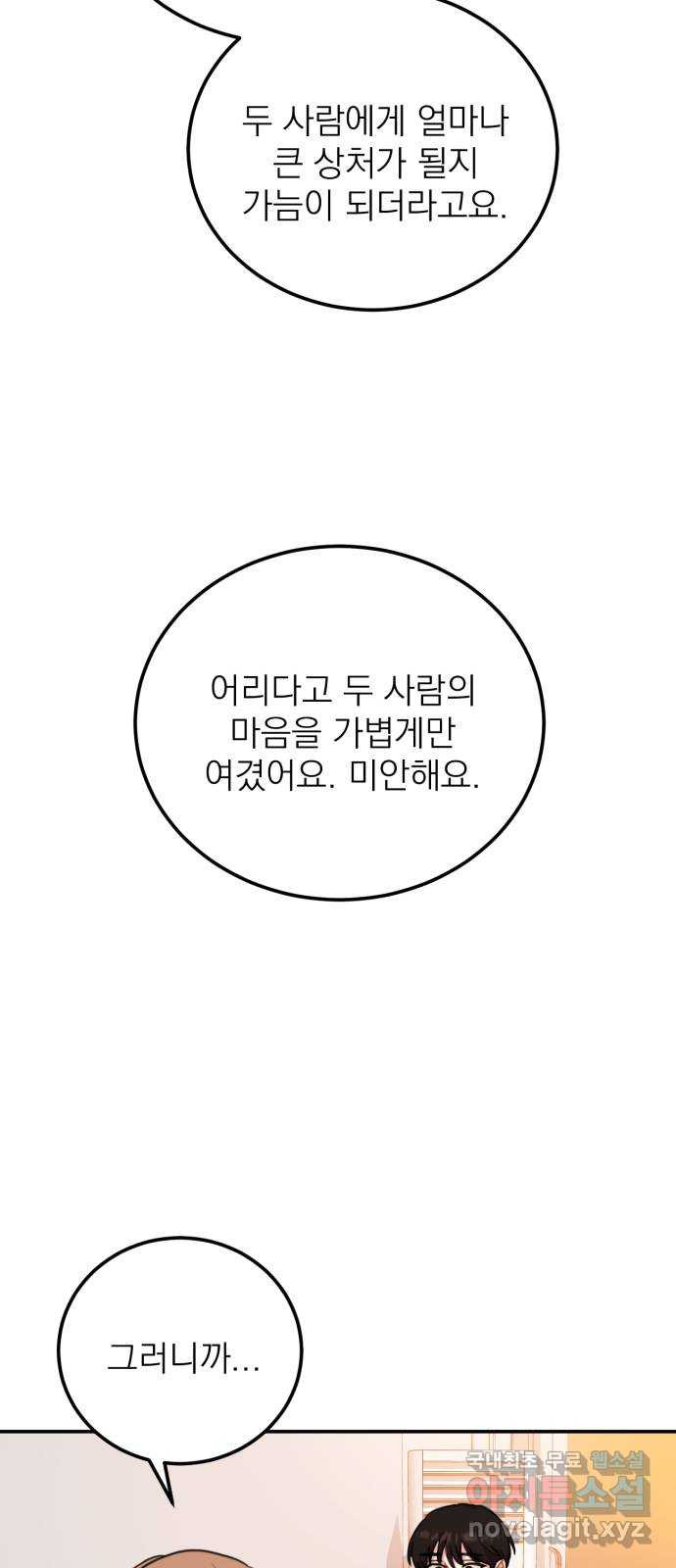 16645077686791ff94mv2fpp.jpeg