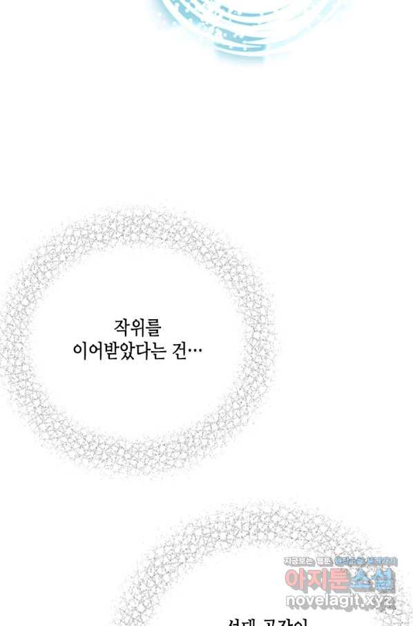 1664507208636tcyolsis4g.jpeg