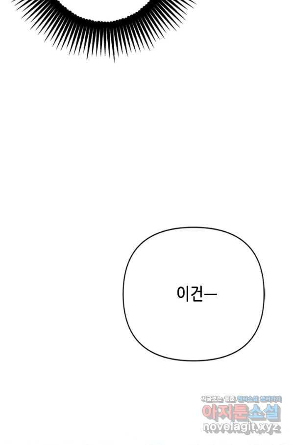 1664507211428znn5bwp5qjm.jpeg