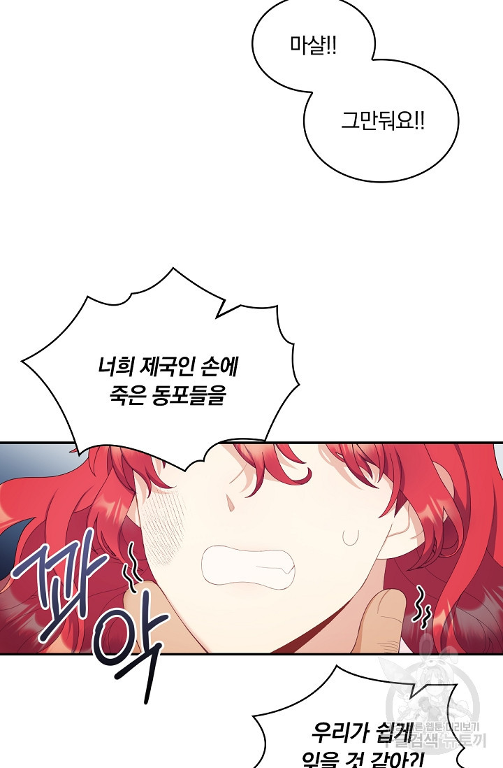 16645052022080wpzegk264t.jpeg