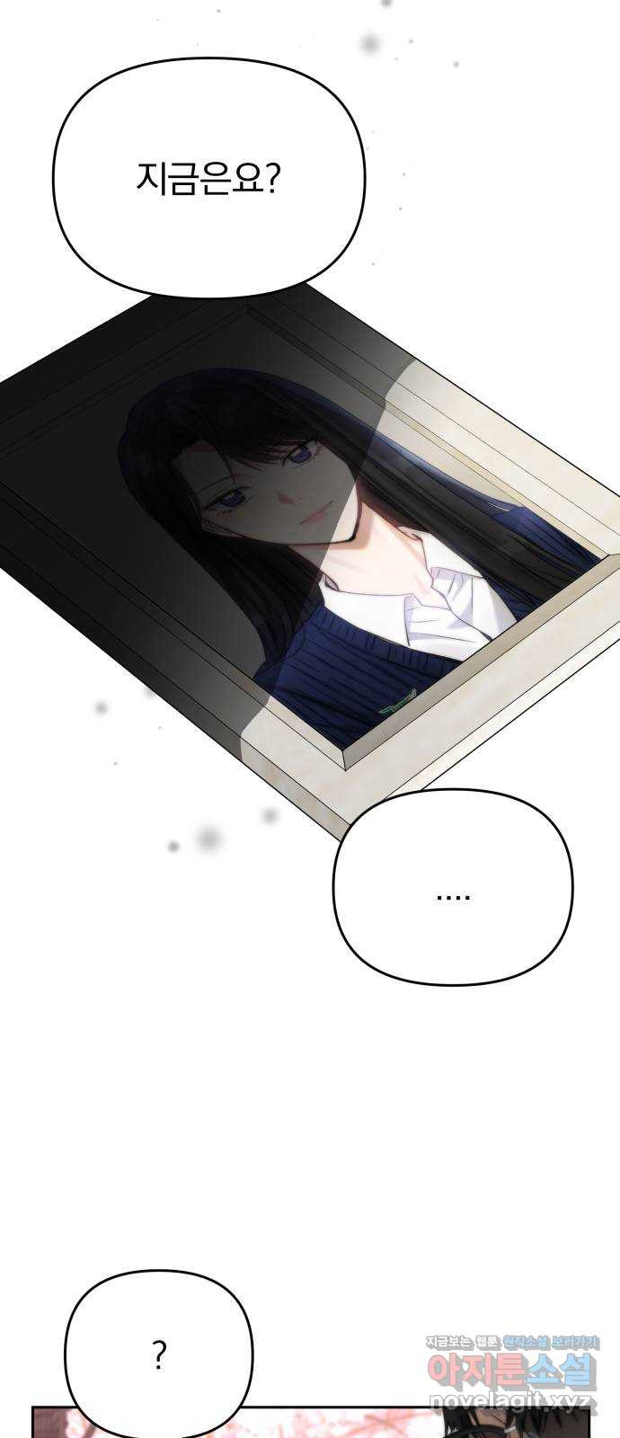 1664508413837mjz8nv635b.jpeg