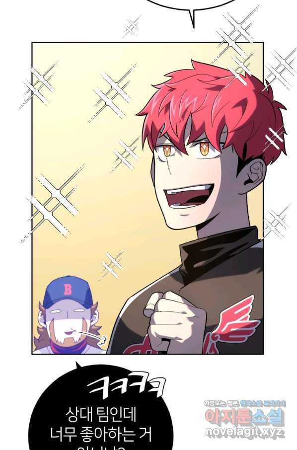 1662397226887rje0s4wpo8d.jpeg
