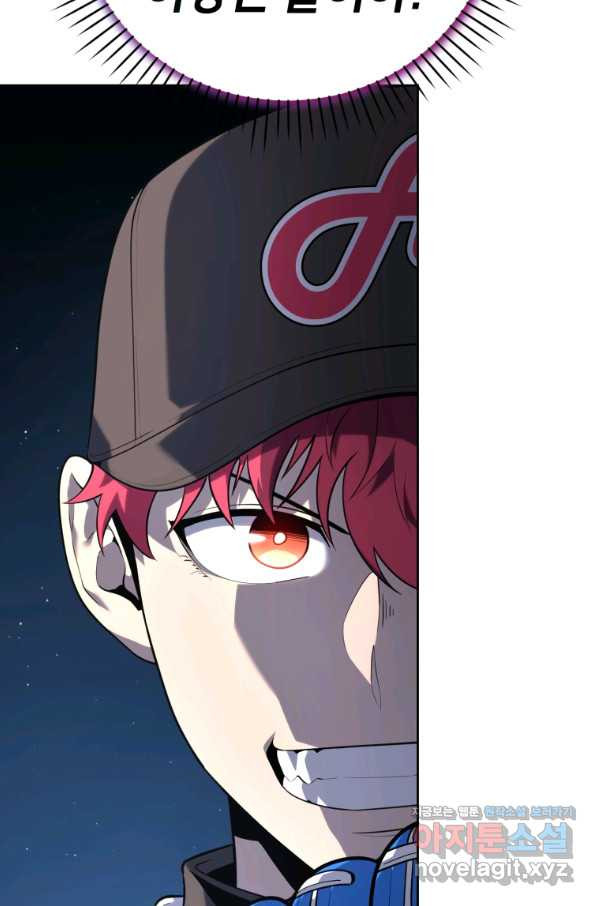 1662397251961itht1kmy72.jpeg
