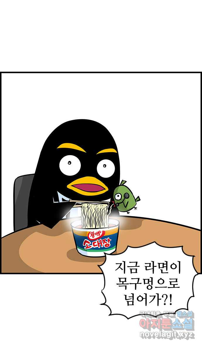 1662400925871hmegu4knds.jpeg
