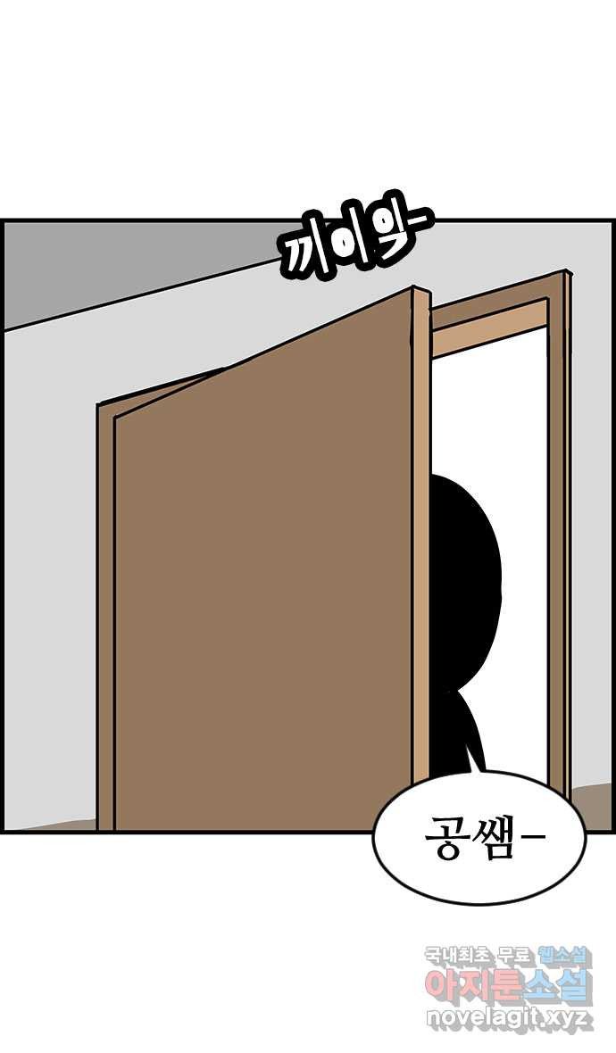 1662400926507p0vi31cepk.jpeg