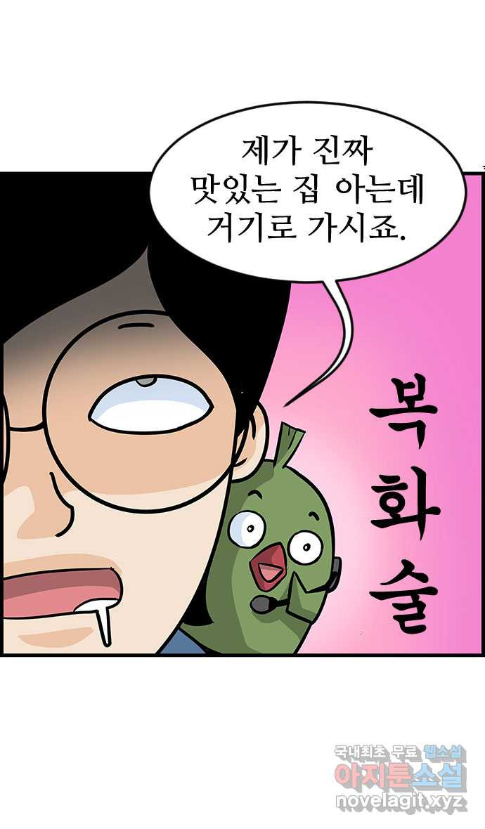 16624009369720todoe449ej.jpeg
