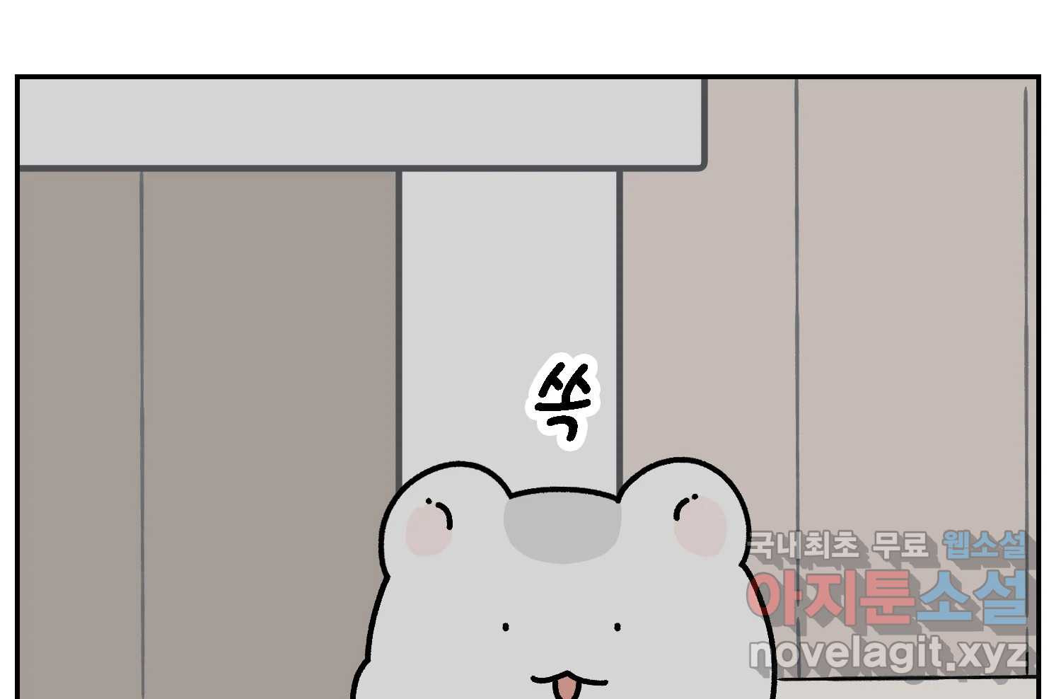 1662397860556ch02e56o37u.jpeg