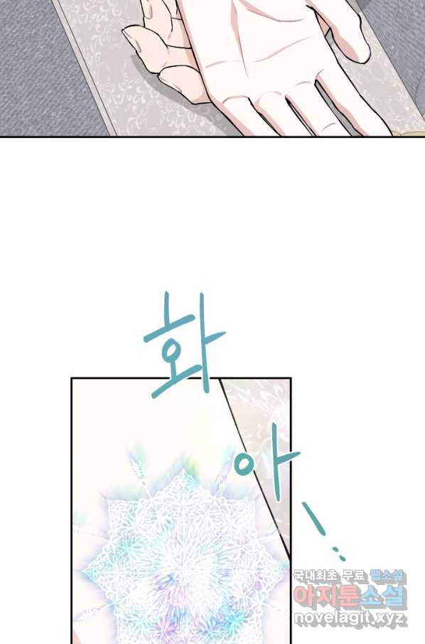 16623988578010lm0padlzne.jpeg