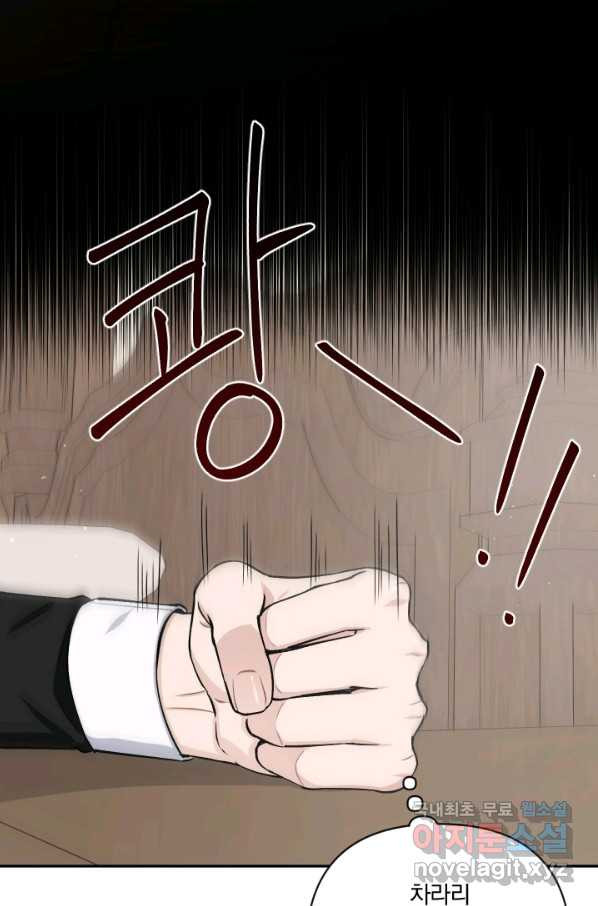16623988716342d799borlio.jpeg