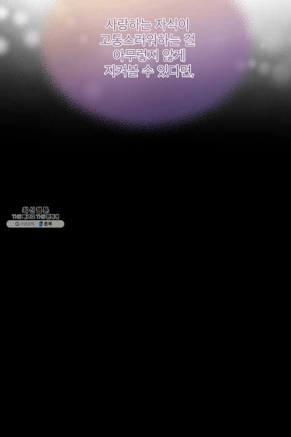 16623973285505h6ae6ugmw3.jpeg