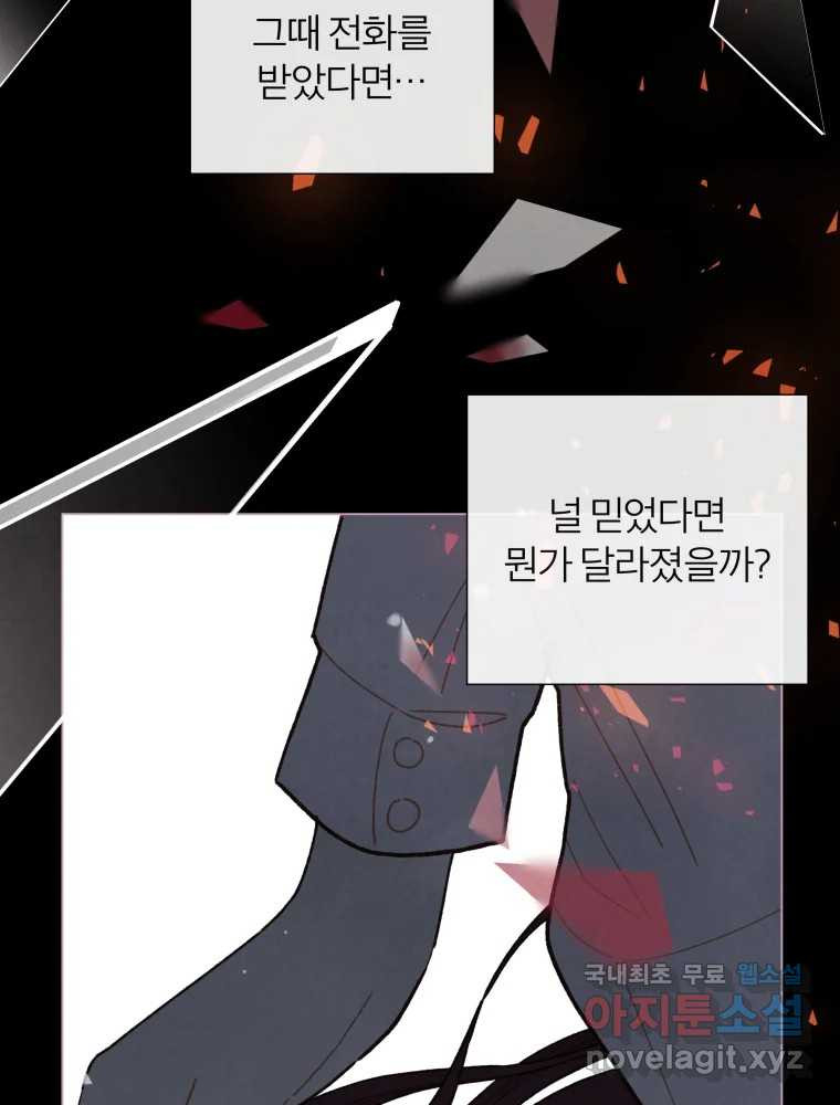 1662397765159qx8spf788ys.jpeg