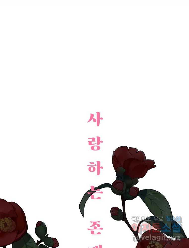 16623977656261jp3ywbpfdc.jpeg