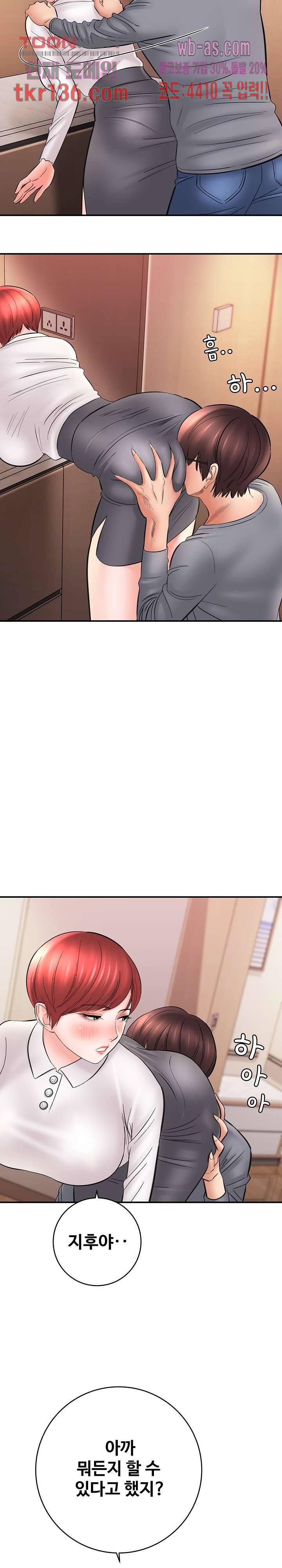 1662401043385y4ur4uuzyoc.jpeg