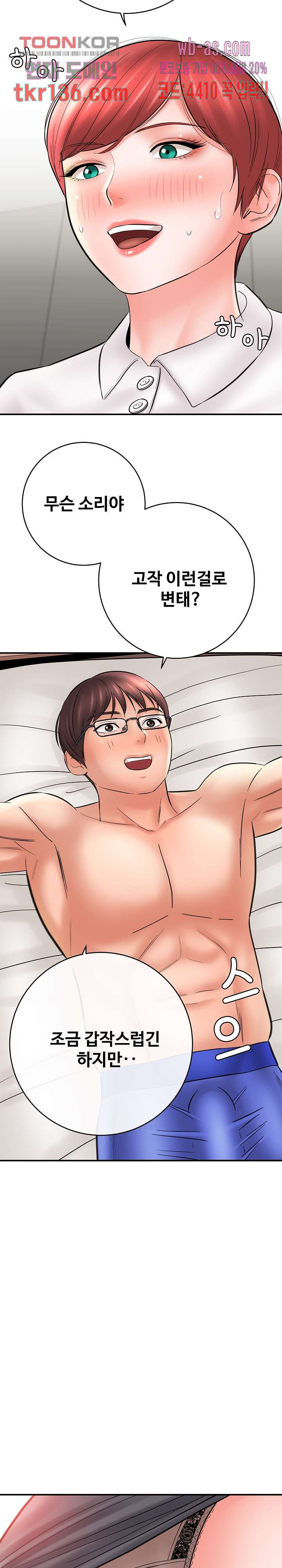 1662401045001ep90eicr0ew.jpeg