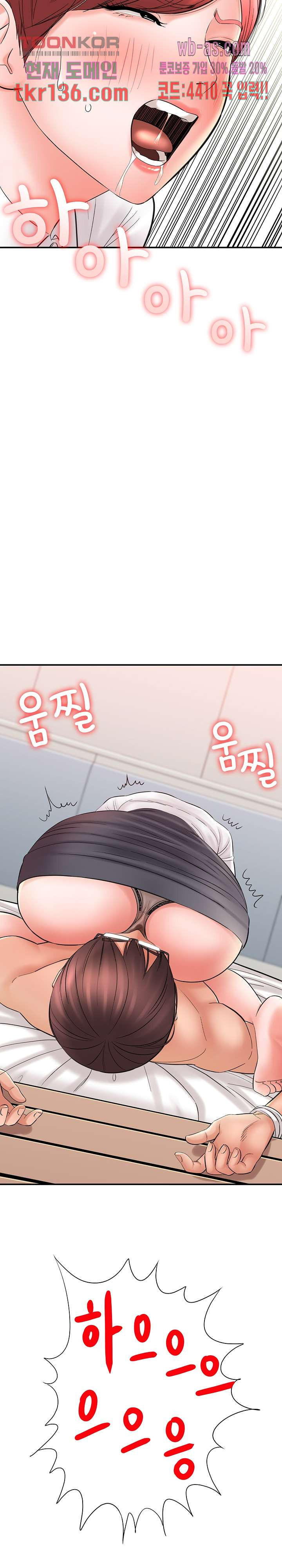 1662401047578so8waigugta.jpeg