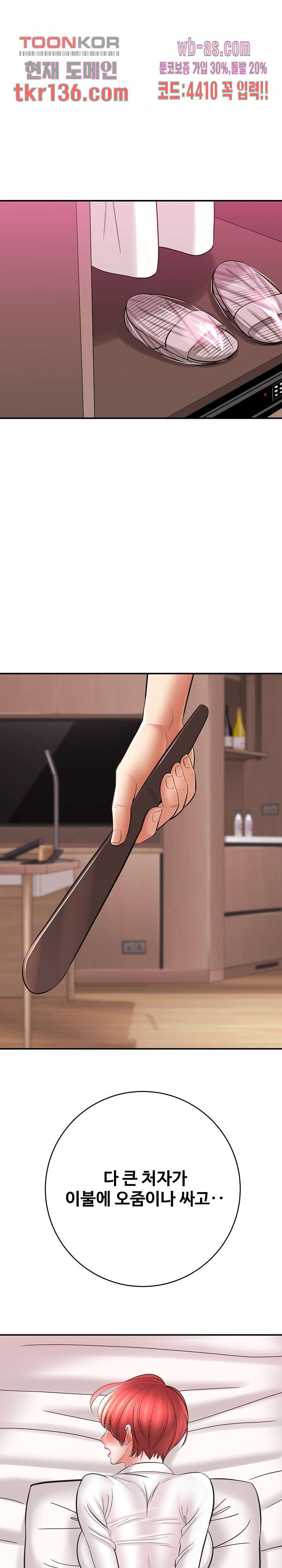 1662401047732sak08mlbmgg.jpeg