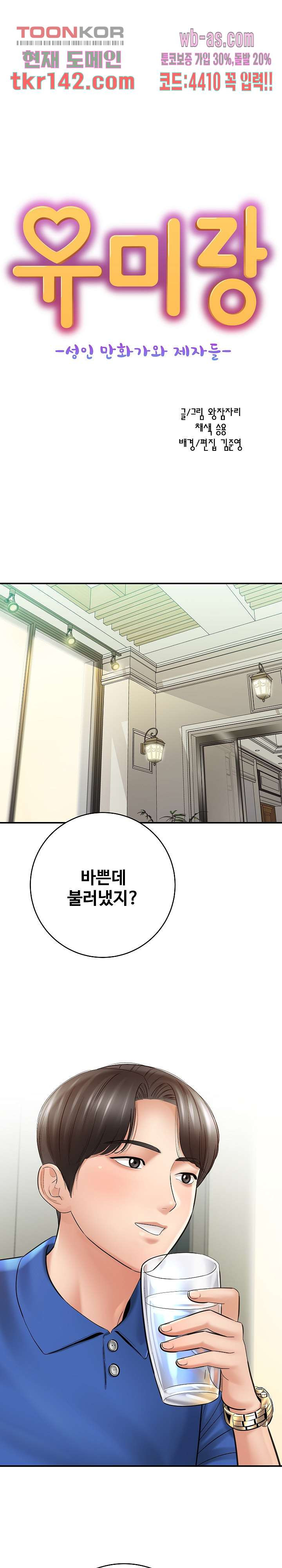 16624012196947a8y6uph1k.jpeg