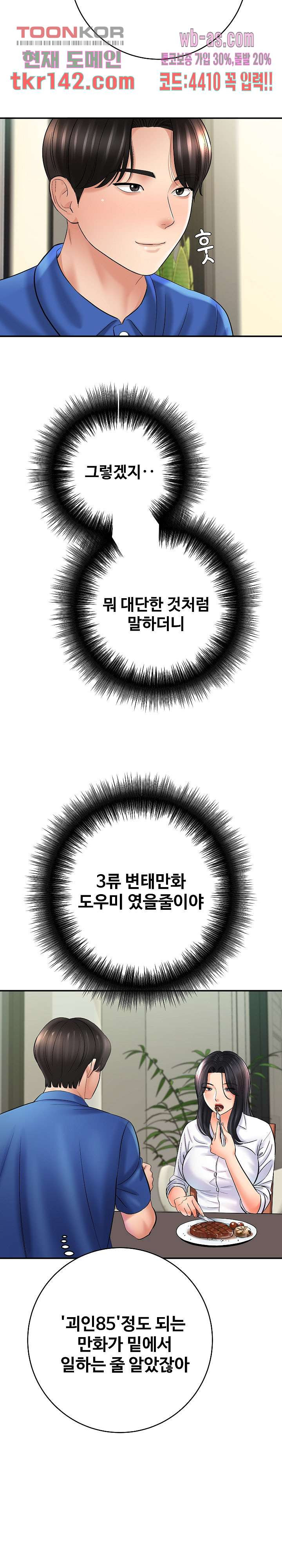1662401220051lm3g11xgzhb.jpeg