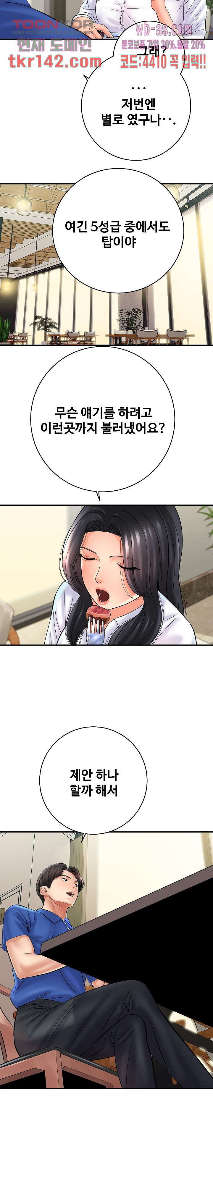 1662401222654mywhdywgydr.jpeg